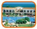 Hotel Carisol Los Corales Cuba